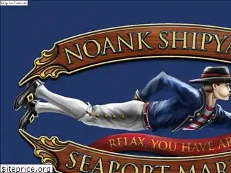 noankshipyard.com