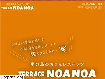 noanoacafe.com