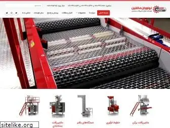 noavaranmachine.com