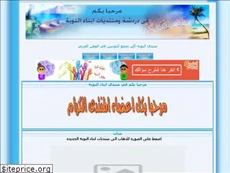 nobaa.yoo7.com