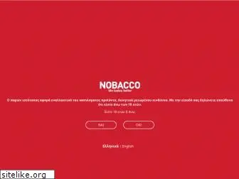 nobacco.gr