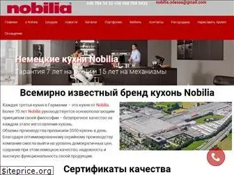 nobilia.com.ua