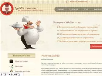 nobilis-restaurant.ru