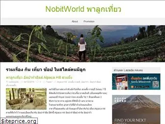 nobitworld.com