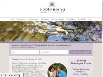 noble-being.com
