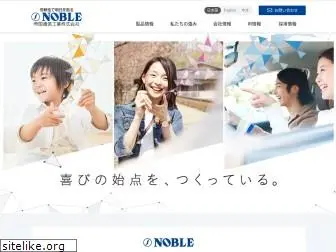 noble-j.co.jp