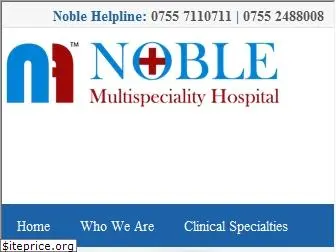 noblebhopal.com