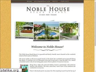 noblehouselanta.com