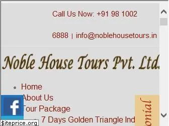 noblehousetours.com