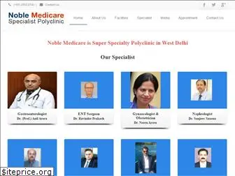 noblemedicare.co.in