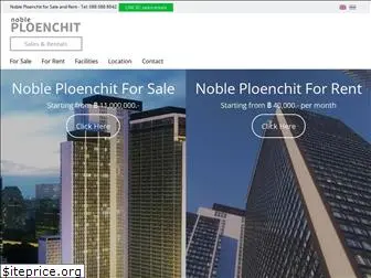 nobleploenchit.com