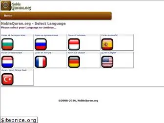 noblequran.org