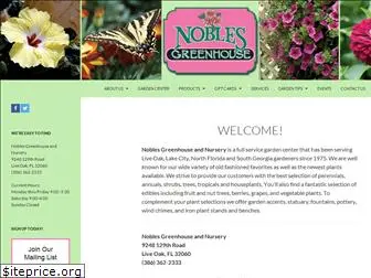 noblesgreenhouse.com