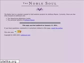 noblesoul.com