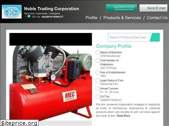 nobletrading.in