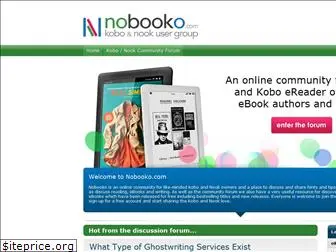 nobooko.com