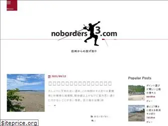 noborders3.com