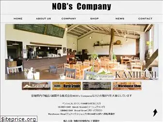 nobs.co.jp