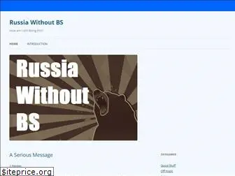 nobsrussia.com