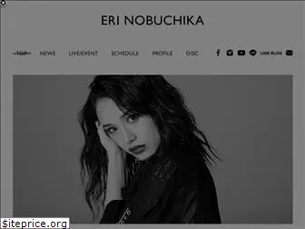 nobuchika-eri.com