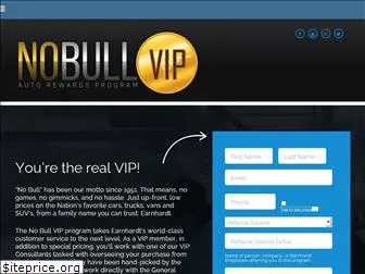 nobullvip.com