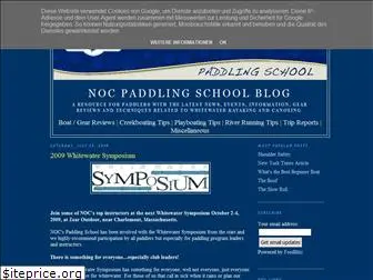 nocpaddlingschool.blogspot.com