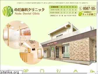 noda-shika.com