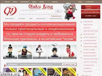 nodanoshi.ru