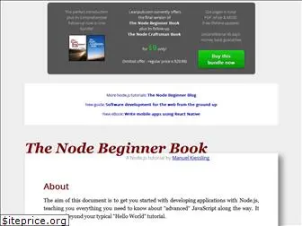 nodebeginner.org