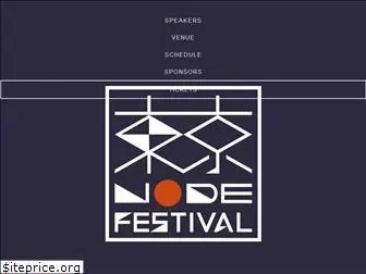 nodefest.jp