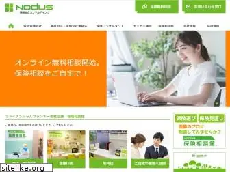 nodus.co.jp