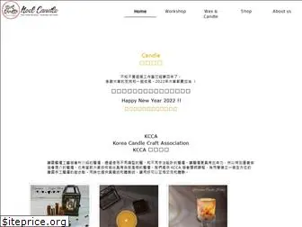 noel.com.hk