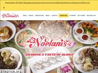 noelanis.com