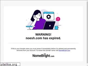 noesh.com