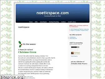 noeticspace.com