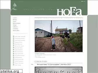 noga-art.com