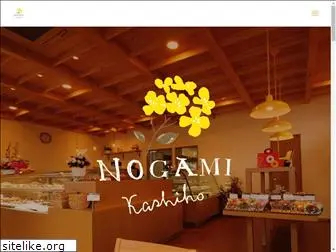 nogami-kashiho.com