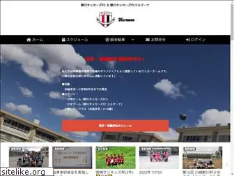 nogawakfc.com