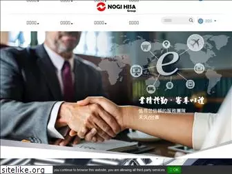 nogihisa.com.tw