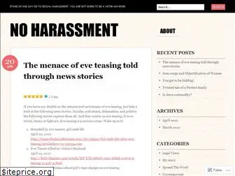 noharassment.wordpress.com