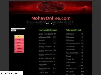 nohayonline.com