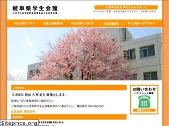 nohikai.com