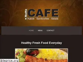 nohocafe.net