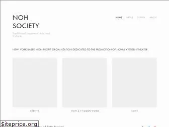 nohsociety.org