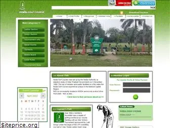 noidagolfcourse.com