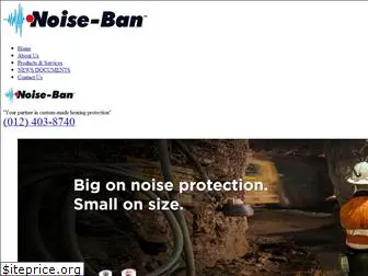 noiseban.com