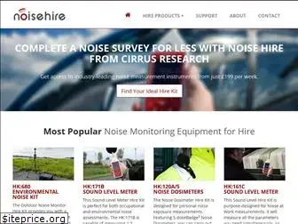 noisehire.com