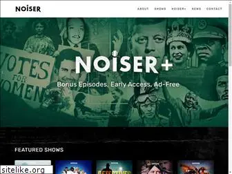 noiser.com
