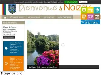 noizay.net