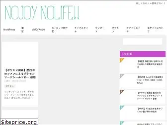 nojoy-nolife.com